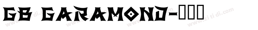 Gb garamond字体转换